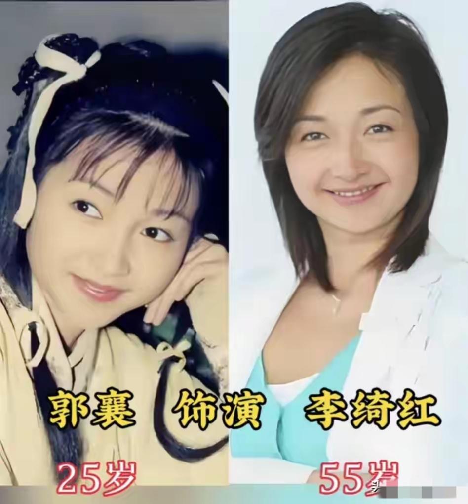 古天乐扮演的杨过李若彤扮演的小龙女李绮红扮演的郭襄三位实力派演员在《神雕侠