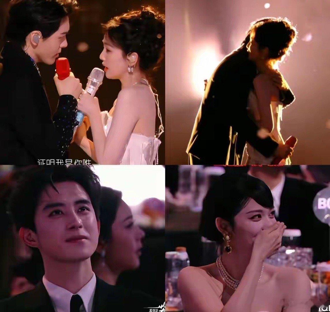 原来明星也跟普通人一样，昨晚尖叫之夜，白鹿跟曾舜晞在台上抱一起后，台下大家的反应