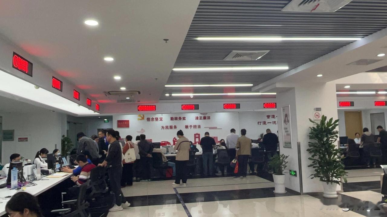 国家官宣！二手房交易正式超过新房，楼市迎来划时代大变局9月15日国新办