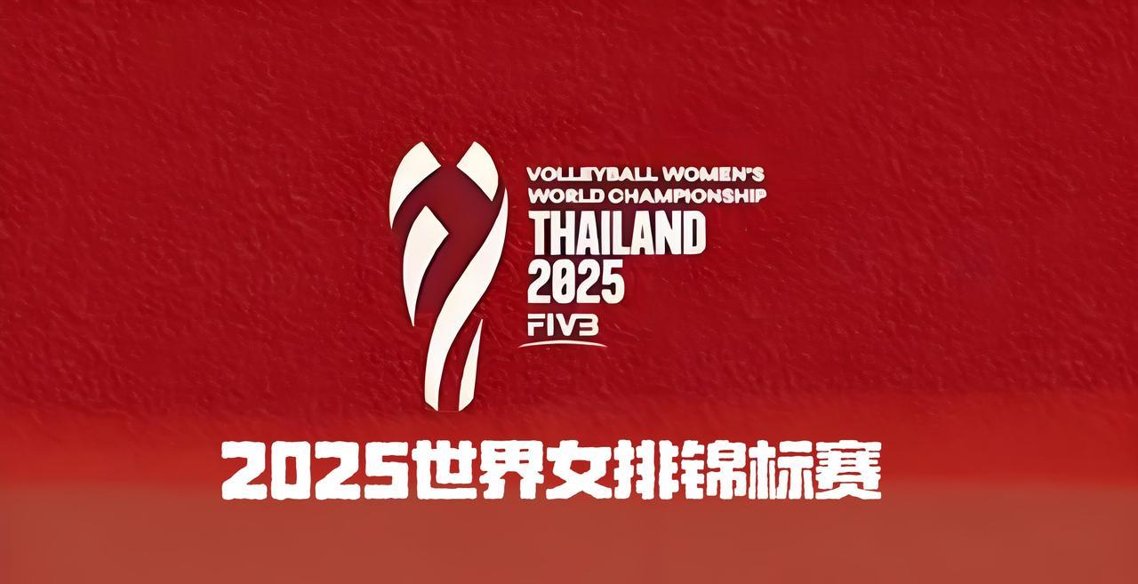 今天下午，央视五加直播预女排世锦赛法国vs希腊今日（8月26日星期二）17