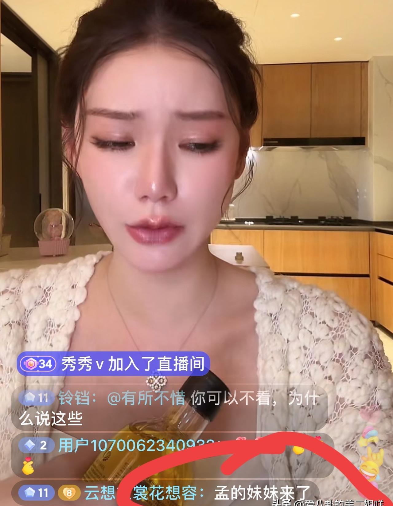 孟贺，你这波“死咬不放”的戏码，真的看腻了！从直播间阴阳怪气到派亲妹“精准空降