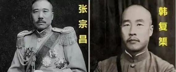 1925年4月的一个夜晚,醉酒的张宗昌回到家中,小姨子袁中娥主动上前搀扶,将姐夫