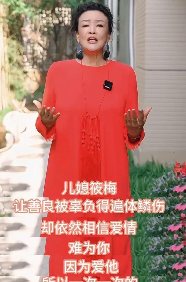 不得不说，张兰的情商是真的高，我就是好奇，汪小菲娶大S的时候张兰也婚礼上发
