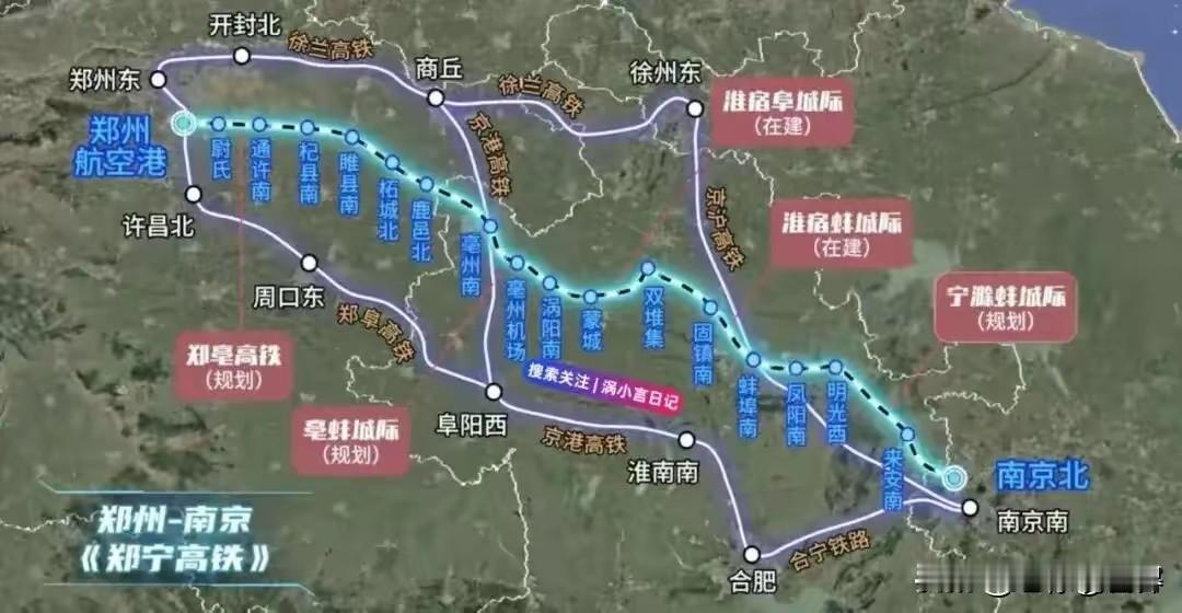郑州-南京新建高铁，这个线路更直了，的确能省下一些路程。只是这个密度，会批吗