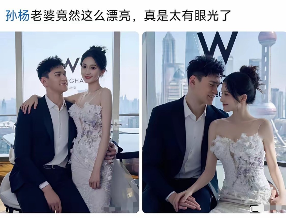 孙杨笑成这样，是有多满意​​​