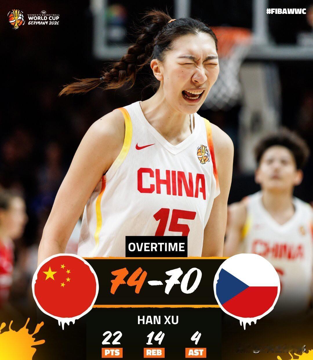 全场29失误，罚球9中4，第四节最后27秒还落后5分的中国女篮，逃出生天，加时险