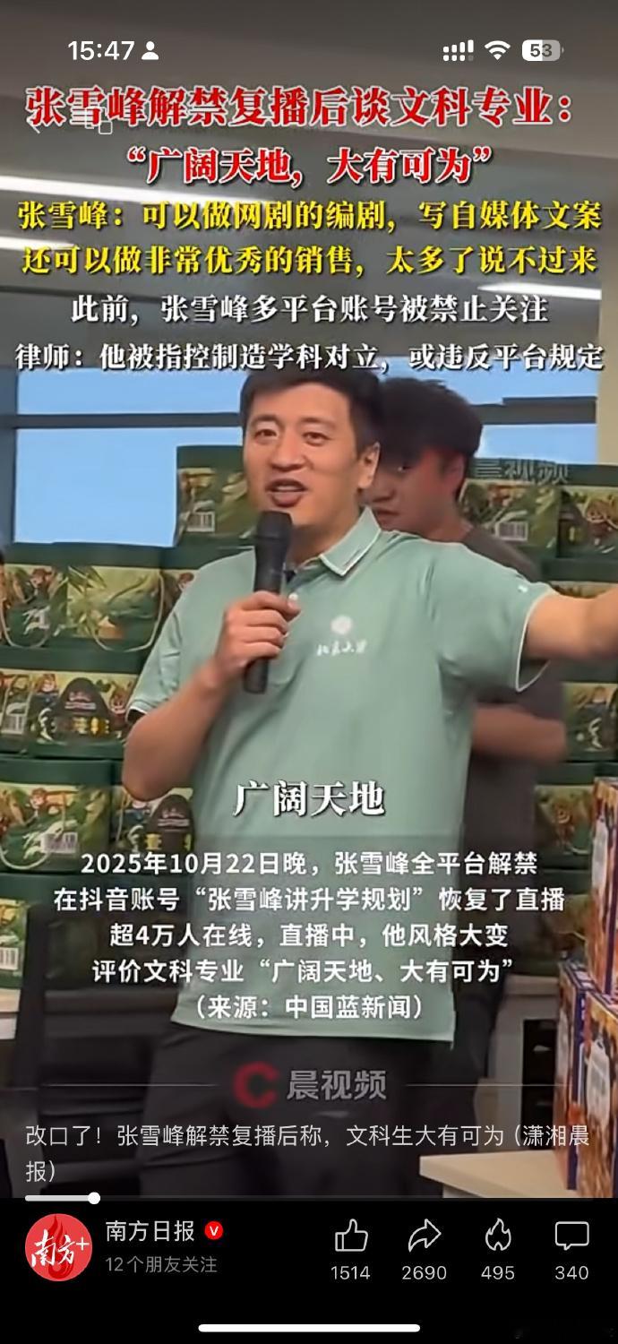 太多了说不过来​​​