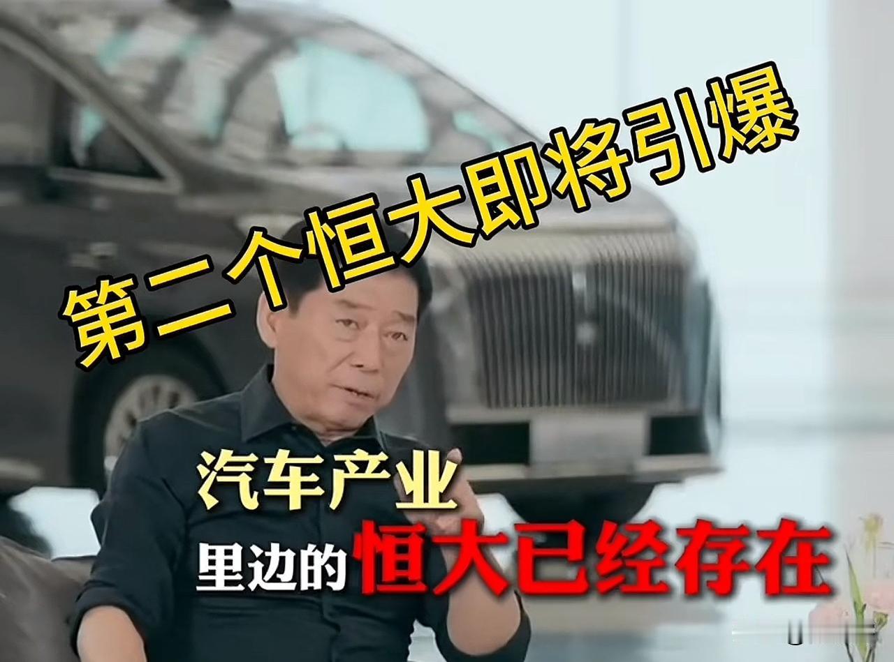 新能源车的好日子已经倒计时了2026年全新的新能源车政策落地，老新能源车车主