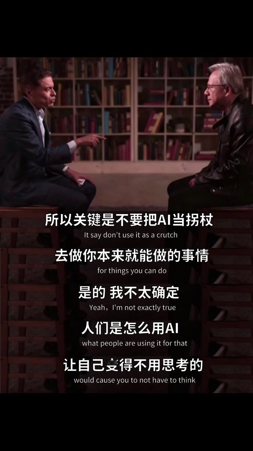 华人顶级数学家称被AI吹捧到脸红专家称未来十几年有望找到外星人一边是严谨数学家被