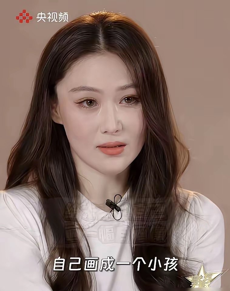 何捷转业了，去了广州大学保卫处。张馨予嫁给他八年，愣是从美艳凌厉活成了现在这副温吞样子，央媒镜头前一