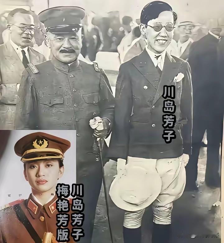 真实的川岛芳子原来长的是这样子，和传说中的颜值是不一样的，也许拍摄照片的时候已经