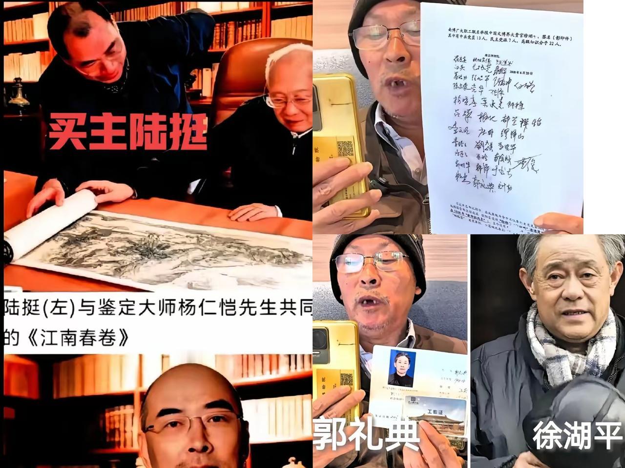 家人们，徐湖平这事儿又爆新动静！连他自己都没想到，庞淑令这次动真格了，不光找香港