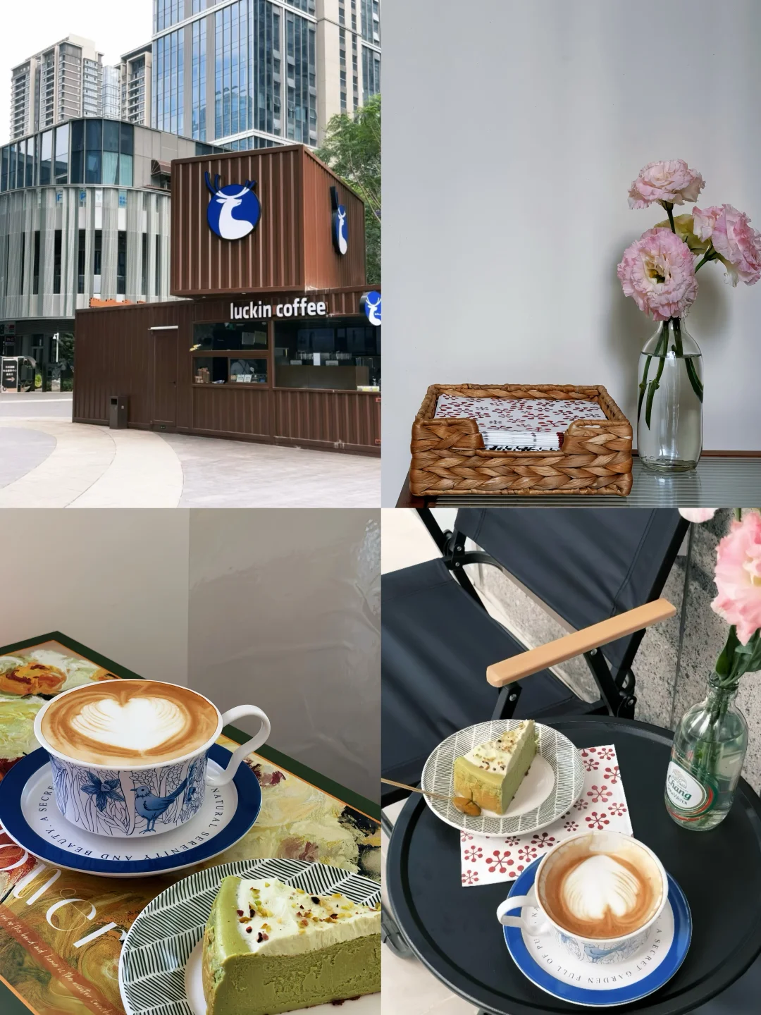 瑞幸背后‼️难找但值哭的宝藏咖啡小馆☕️