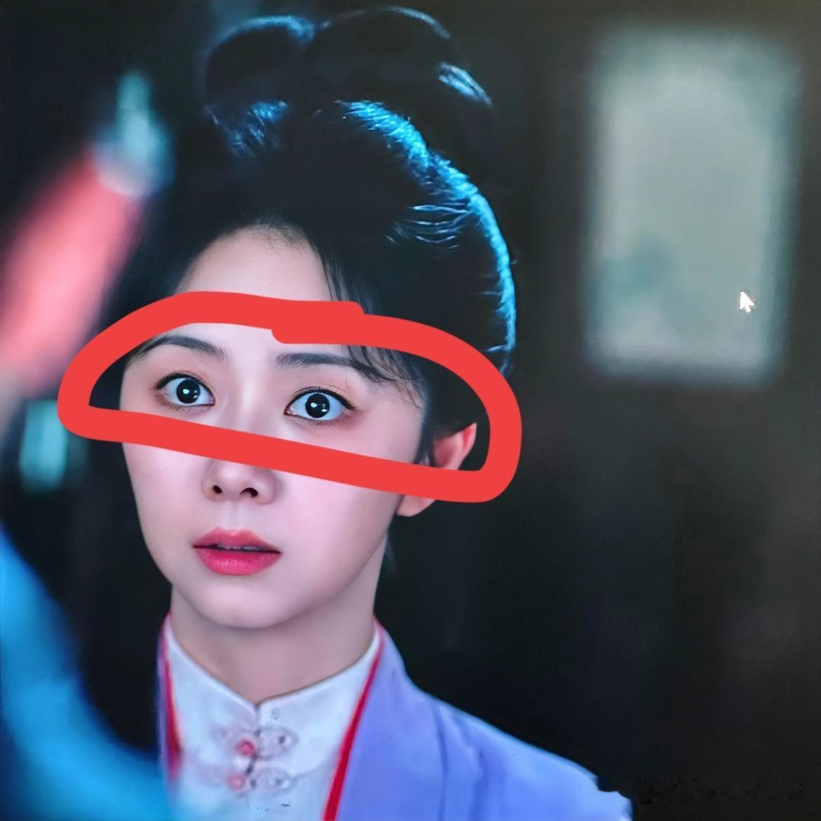 我老公一句话点醒了我谭松韵演的许兰香之所以爱仰头瞪大眼睛，全是因为她和刘学