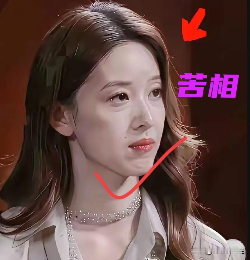 很多人盯着章泽天的脸看，说她那叫“苦相”。其实吧，这哪是什么苦相，这分明是那