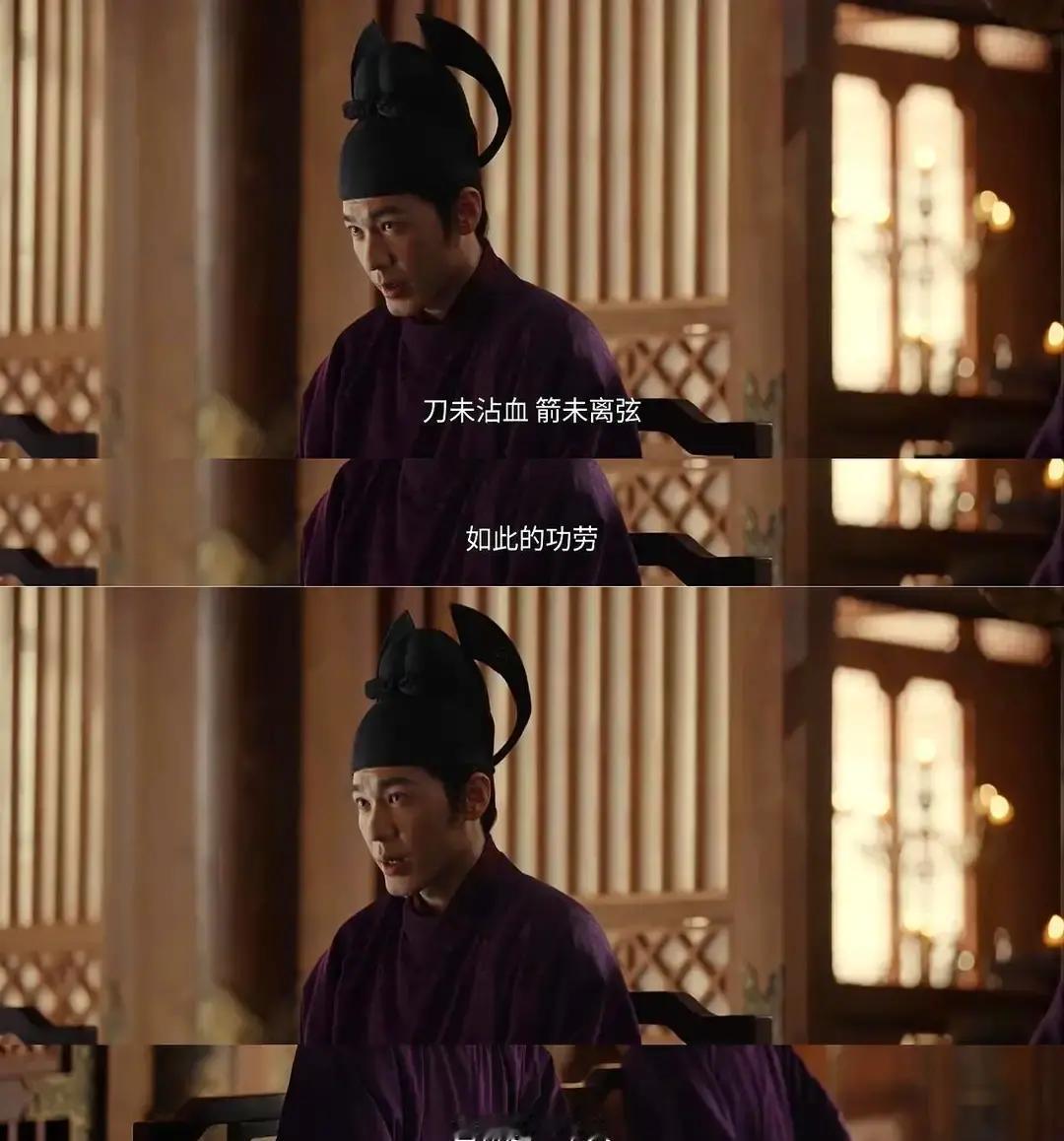 《太平年》刚播到11集，豆瓣已经3分。张若昀演的七郎每天被六郎王砚辉催着