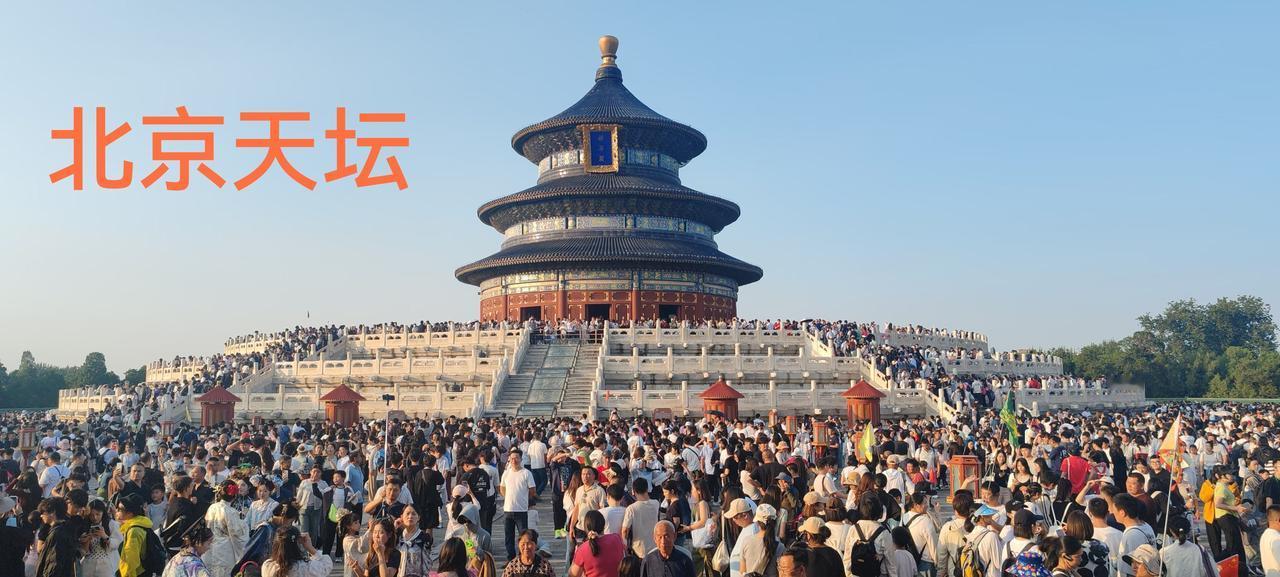 今年的国庆连中秋，8天假期，又是秋高气爽的季节，对于上班族来说，绝对是出游的最佳
