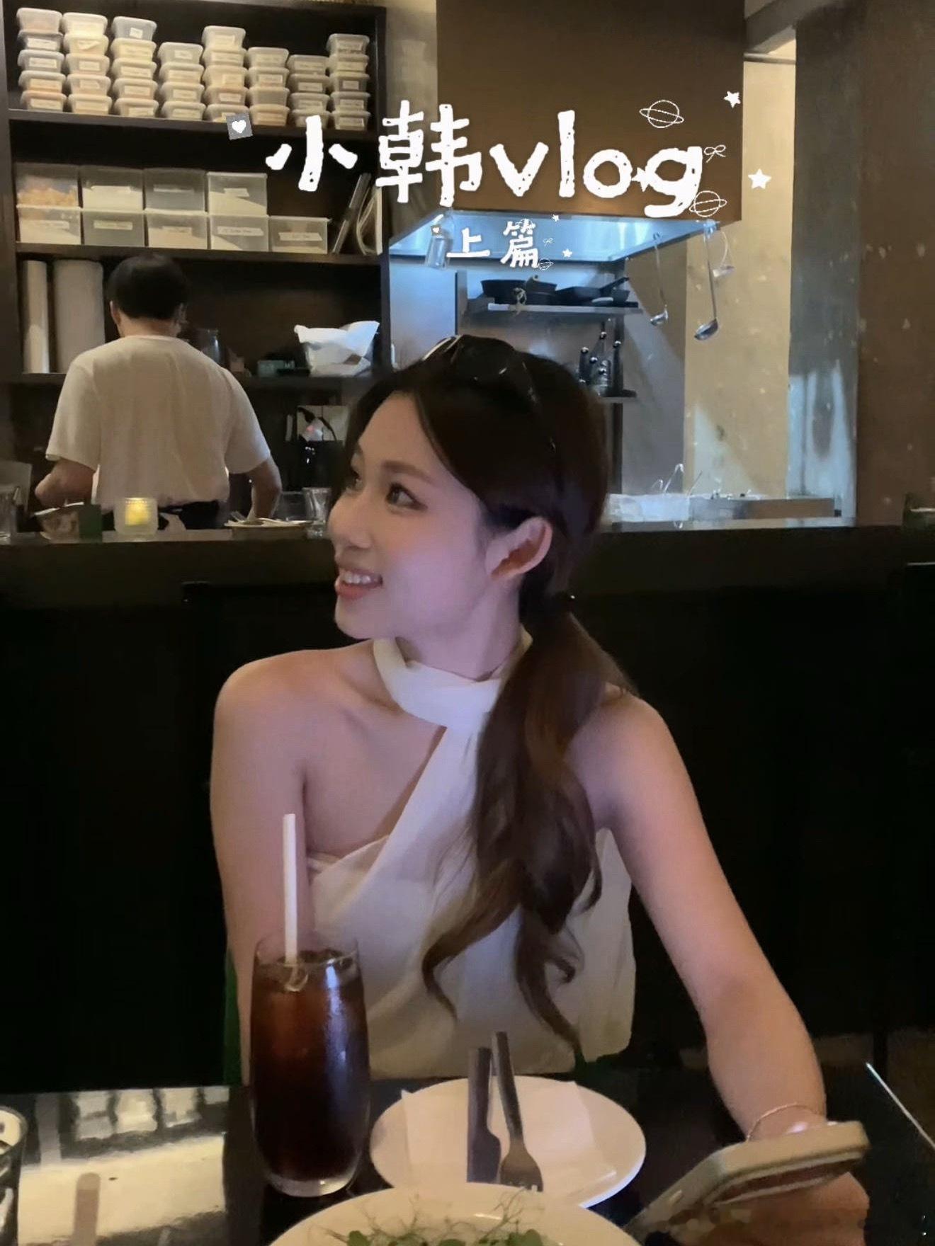 Vlog产出急的我呀​​​