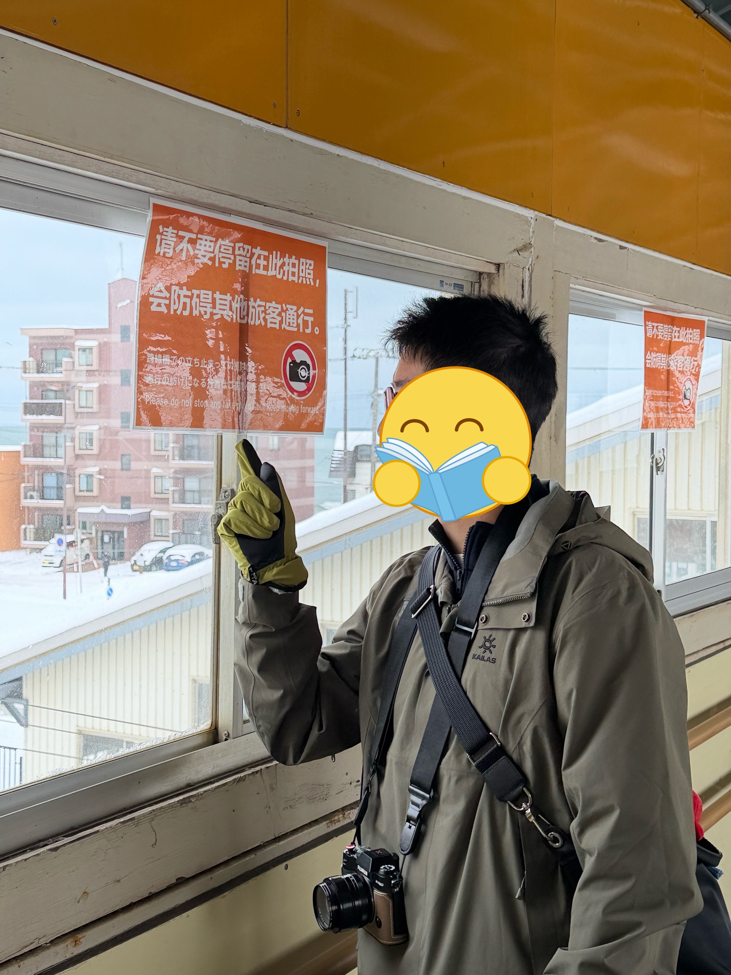 为什么要用这么大的中文写提示