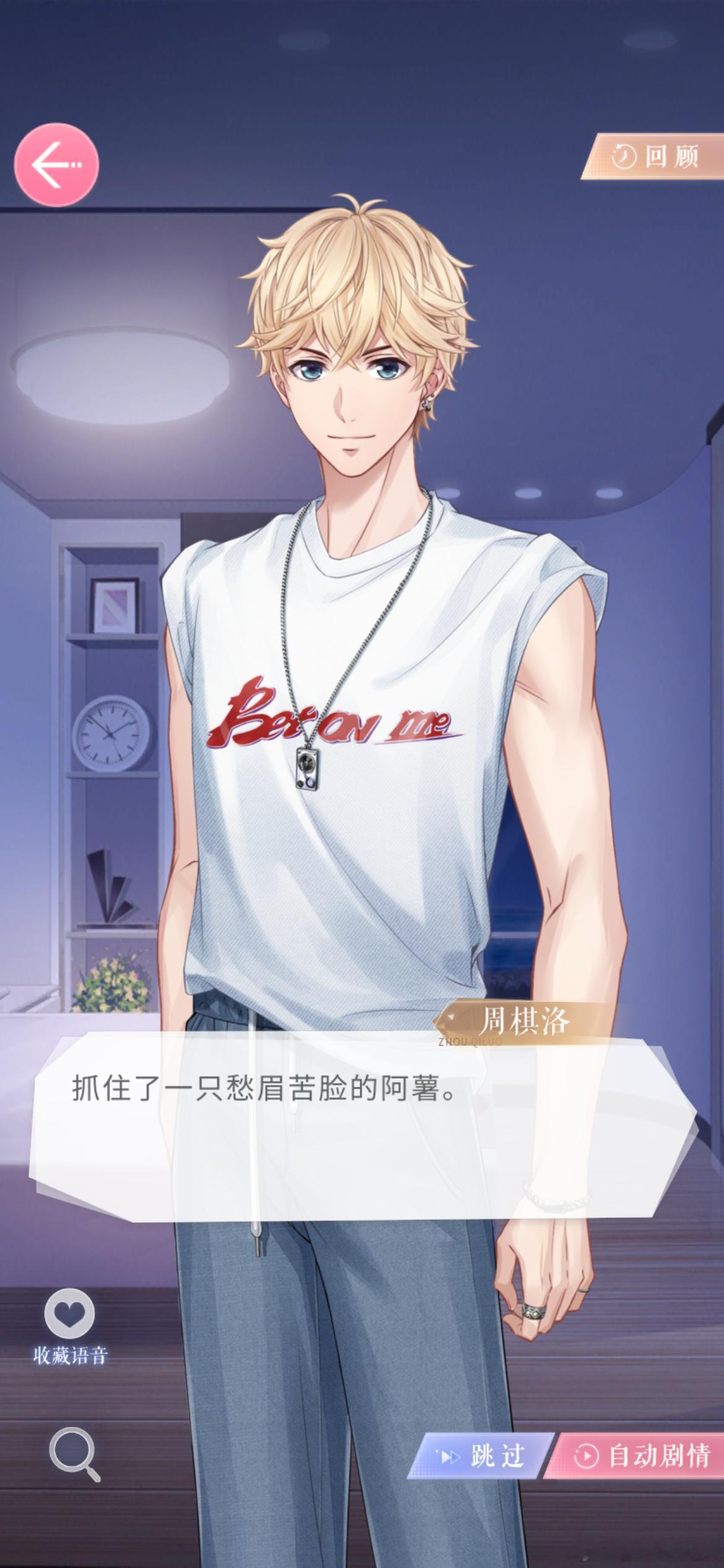 吸这只香香小狗