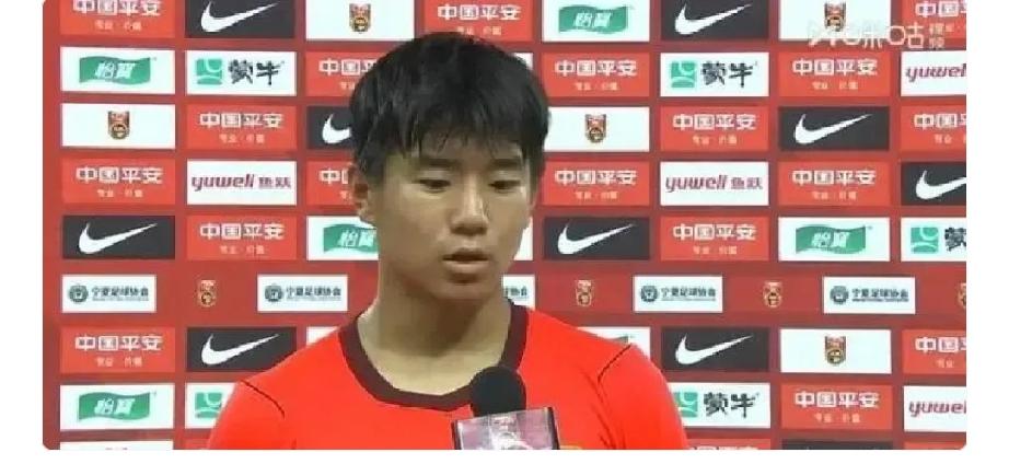 U17国足队长周雨诺在赛后采访的一番话，真的说出了很多球迷直观却不敢笃定的感受：