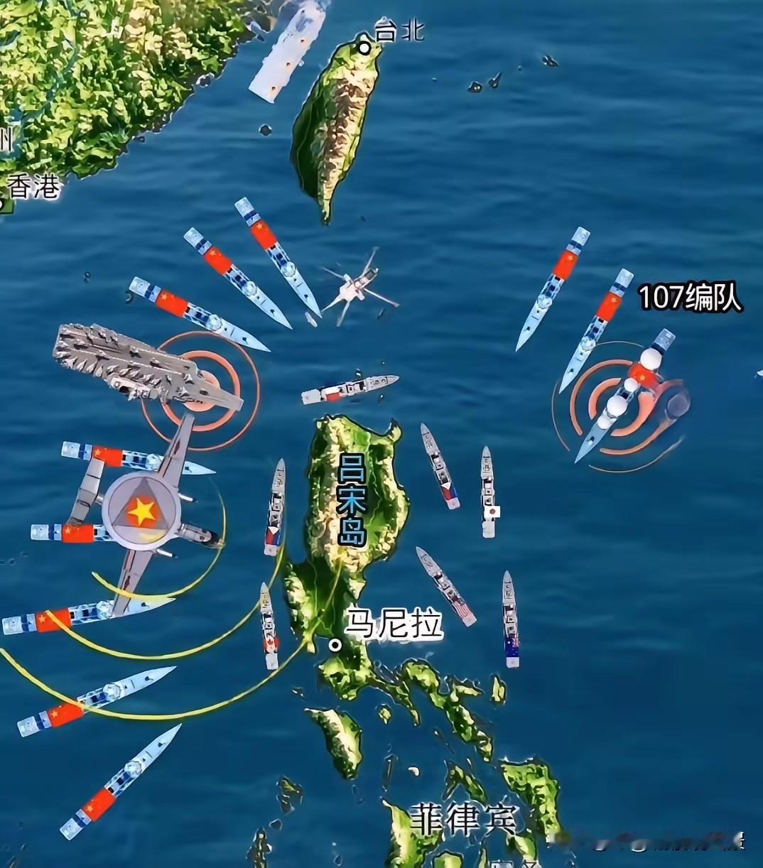 三十年河东三十年河西，真是攻守易型了。说的就是这次美菲主导的“肩并肩-2026