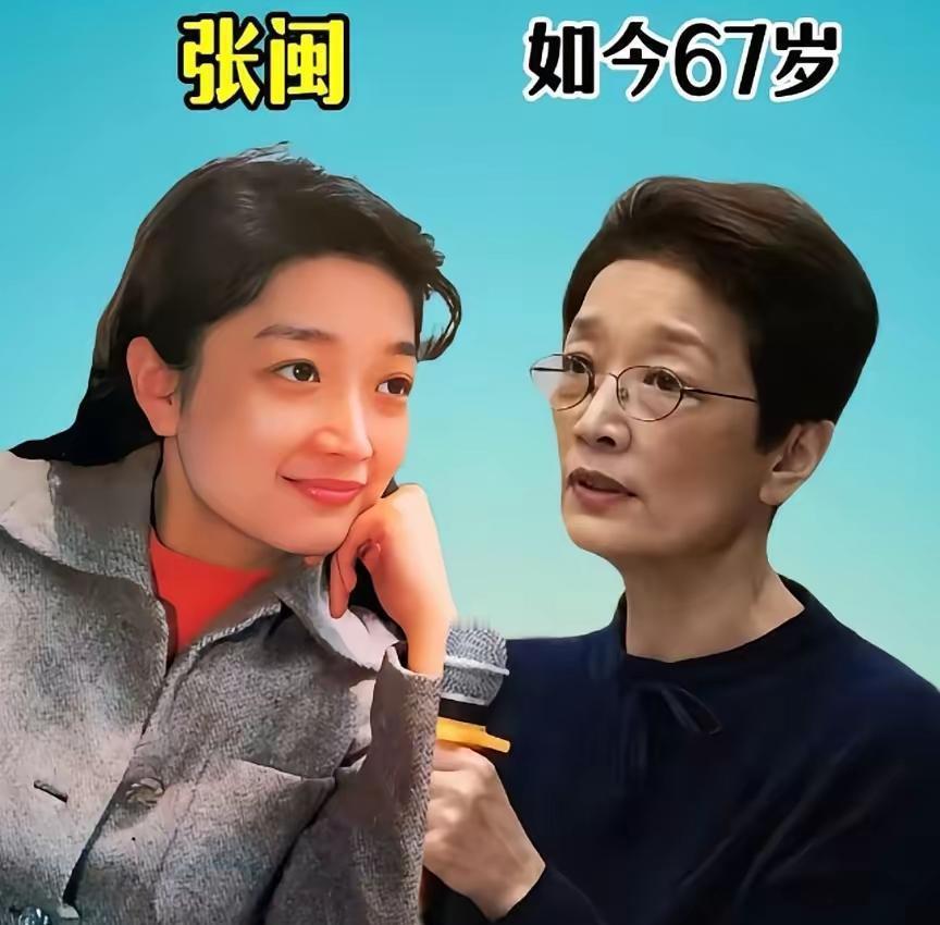 别再提什么“美人迟暮”了，那四个字根本配不上她们。你见过快七十的人，坐姿像一棵