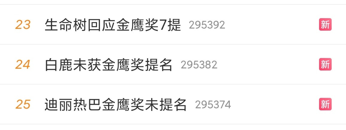 好幽默​​​