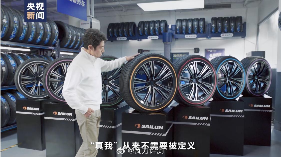 再举个小米汽车很火、很有代表性的例子。国外那些网友的表扬就不说了，上次大桥首通车