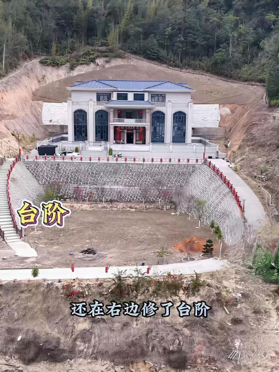 别墅建好了，为什么不把空地填平