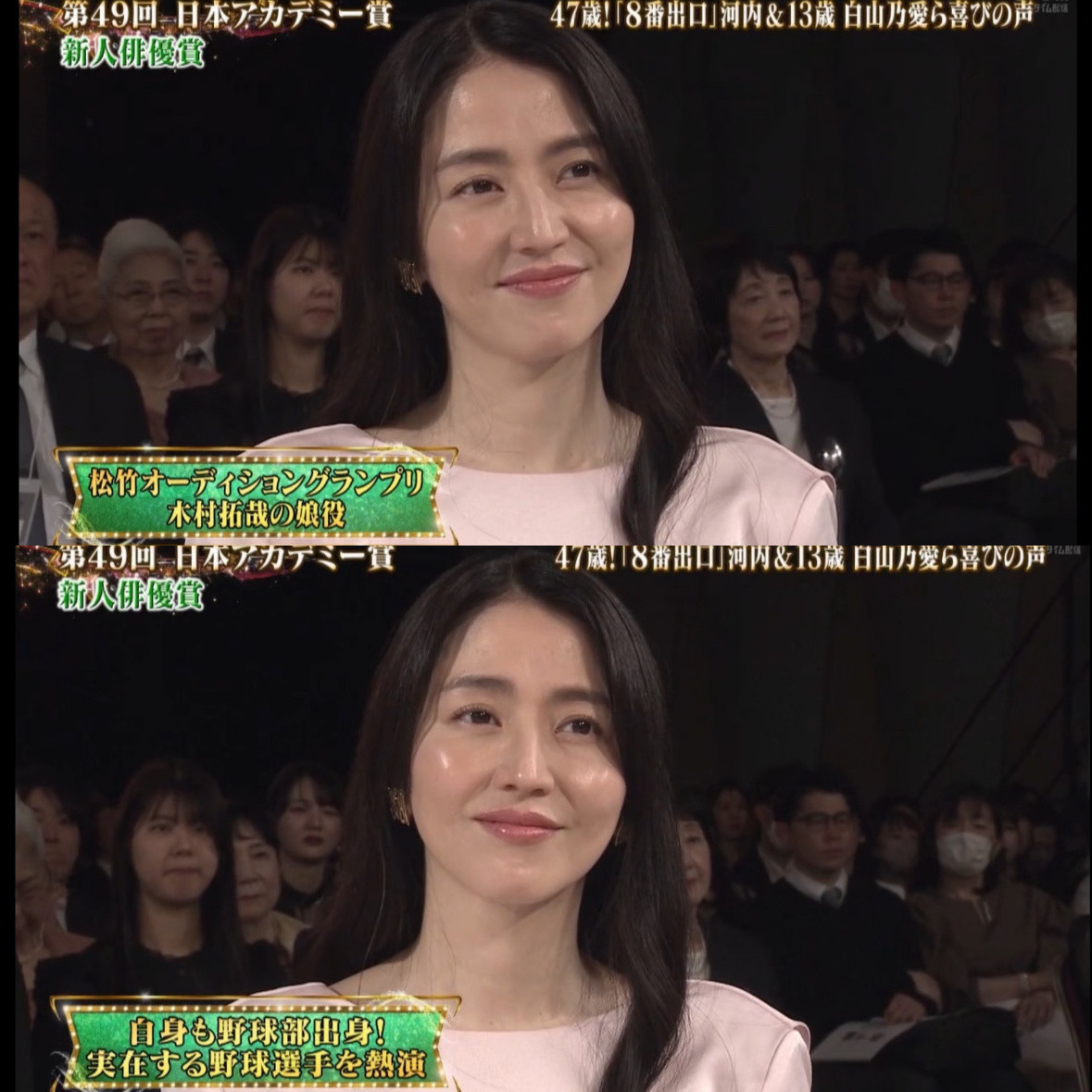 40岁的长泽雅美和北川景子我后来发现跟没有年龄焦虑这回事美人到什么年纪都是美