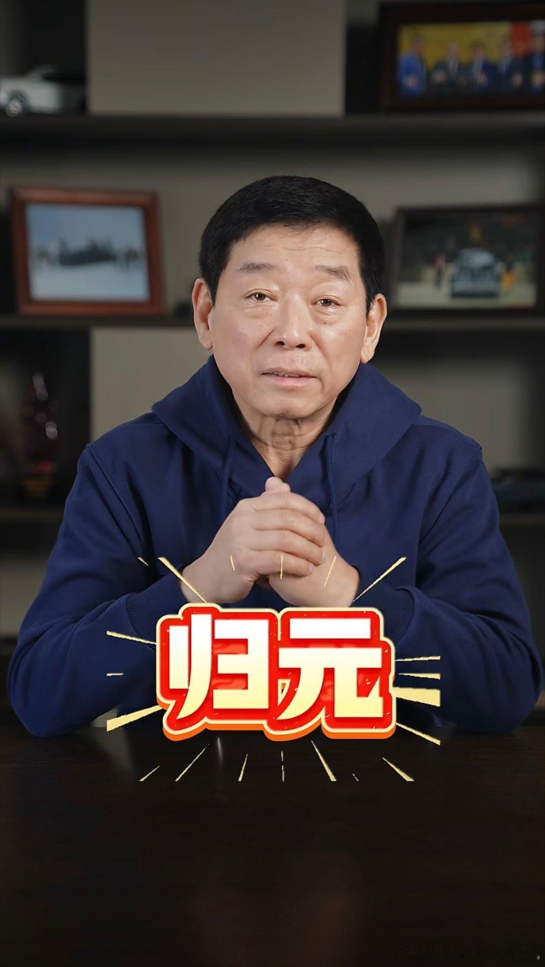 魏总有一句话说的特别好：车最终还是要回归为人服务，所以长城全新平台最终名字命名为