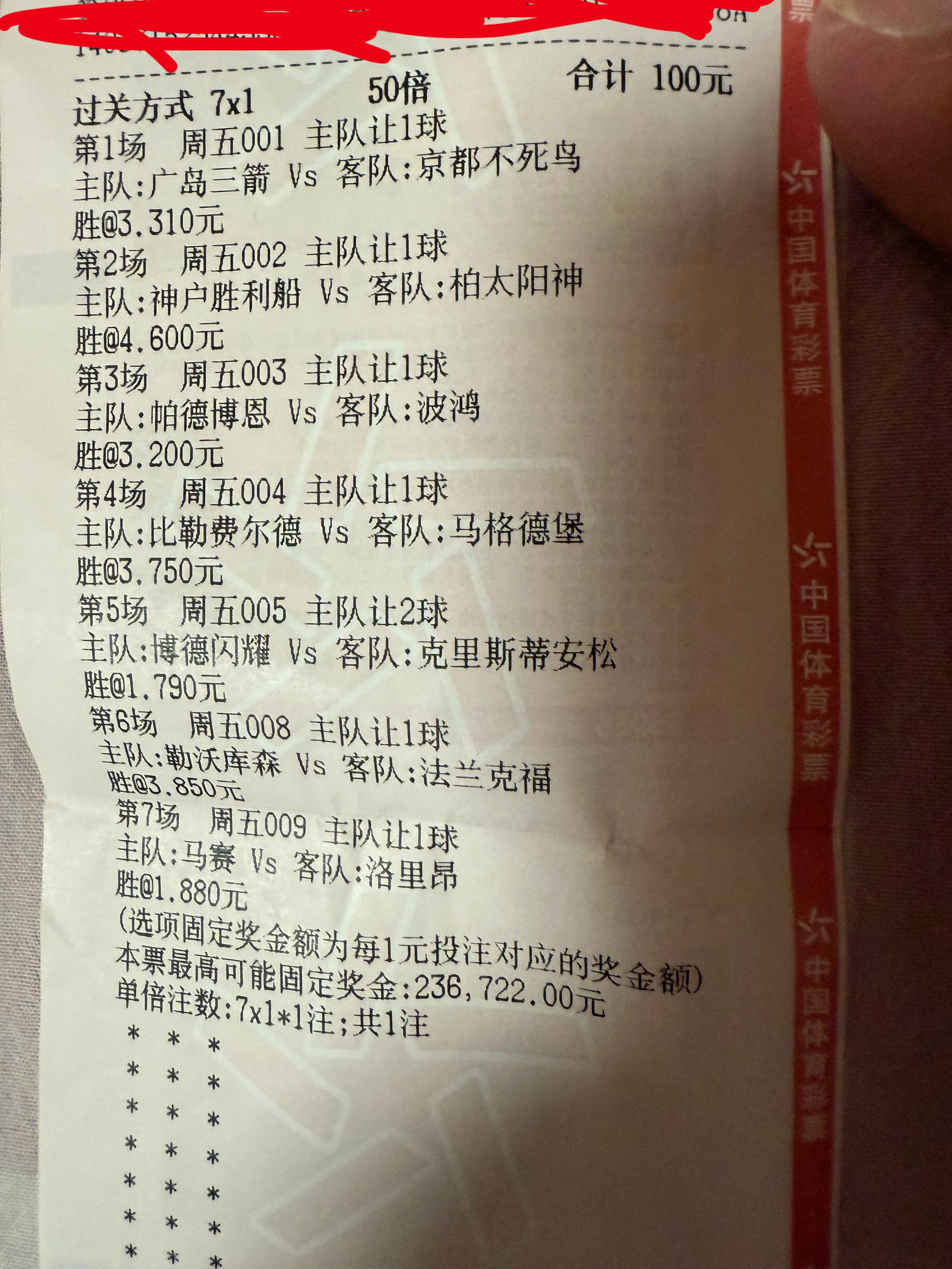 心血来潮来个牛逼的串​​​