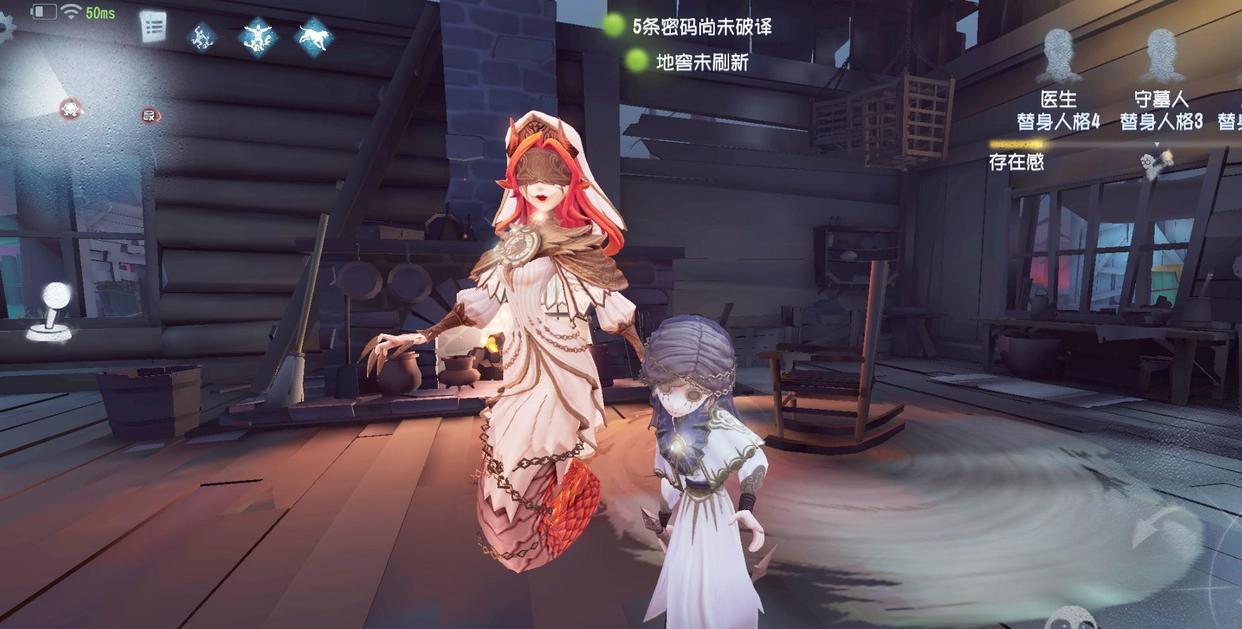 第五人格: 玩家只关注金光, 忽略高品质蓝皮, 白袍隐士帅气十足