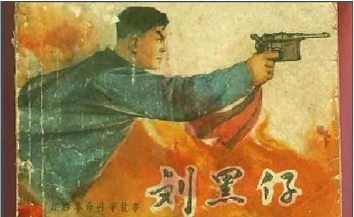 1941年，日本宪兵大佐东条正之，打扮成商人窜村活动被游击队盘查，他操着一口流利