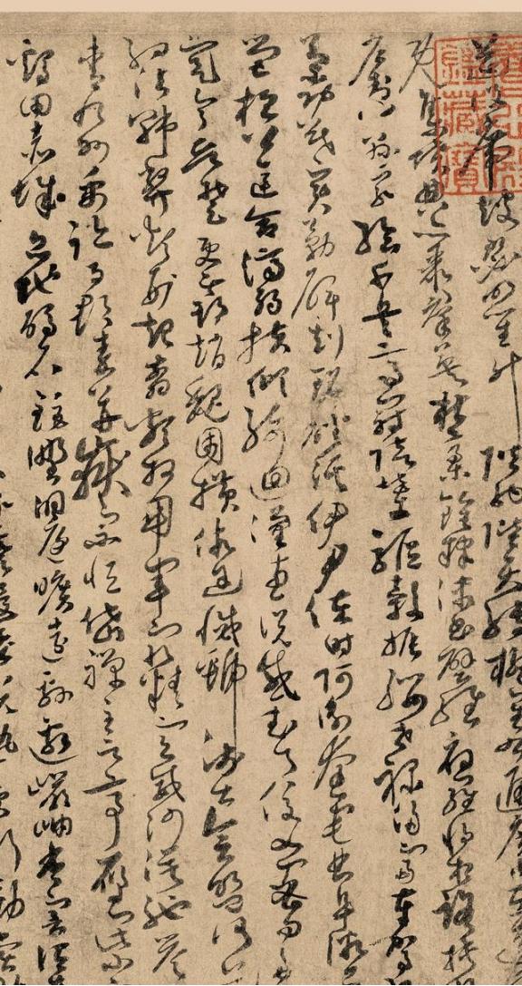 他是唐代“神笔”，已超越智永，仅留下一件真迹，现为辽宁博物馆至宝！在唐代那