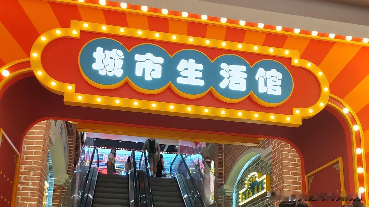 生活本来就是一地鸡毛，没有爱情的婚姻，那更是说不出的委屈。两个人能够走到一起