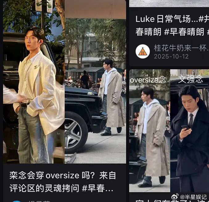 路透都不好看，感觉会扑街