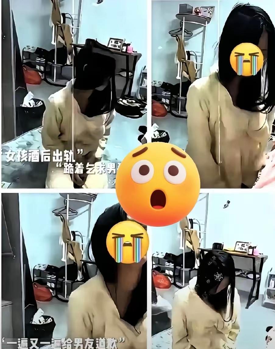 女孩喝多了，发生了不该发生的事。男朋友知道后，一句话没说，默默删了联系方式。