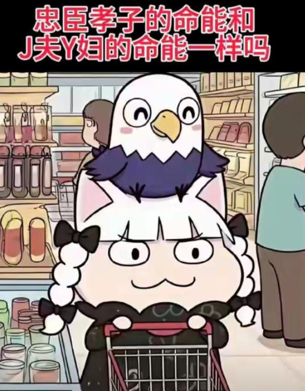 牢A硬刚罗翔，这波争论戳中了所有人的正义观！最近牢A隔空硬刚罗翔，俩人因“武