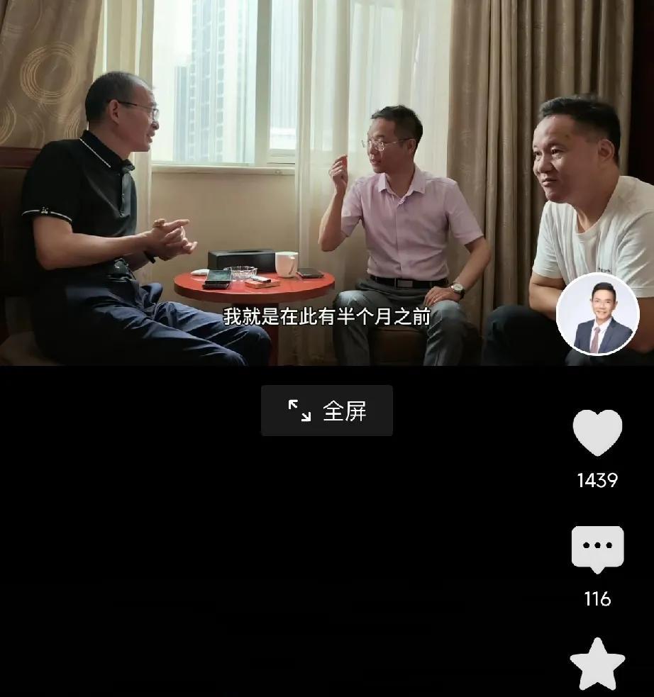 李律见到好多人！由于李律的特殊经历，加上他在姜佳儒案子中的抢眼表现，很多寻子家庭