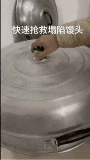 这样救馒头真的有用吗