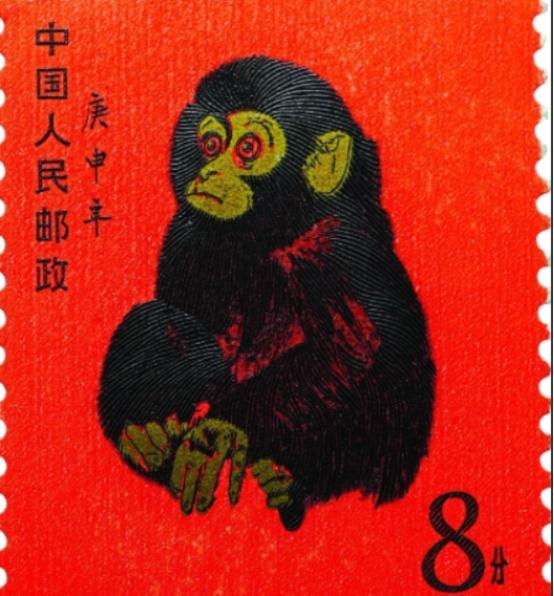 1980年，武汉邮政局的秦先生因怕完不成销售，按8分钱面值，自行买下15版滞销邮