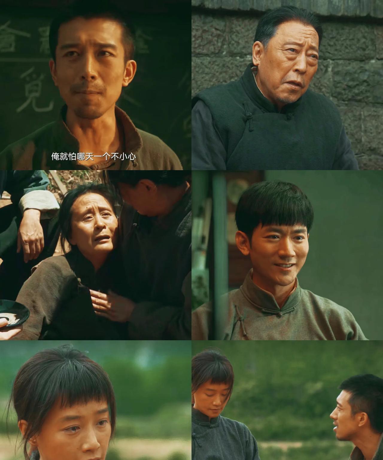 《生万物》:绣绣和大脚让封二把地契还给了费左氏，又求她把地租给铁头，帮铁头家把花