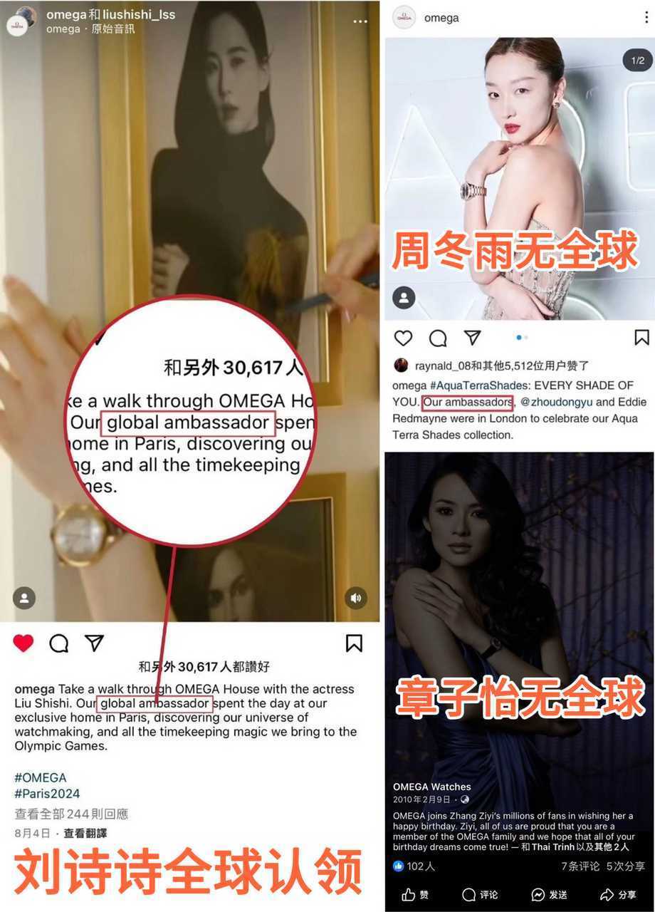 [笑着哭]真是每天都有新战场​​​