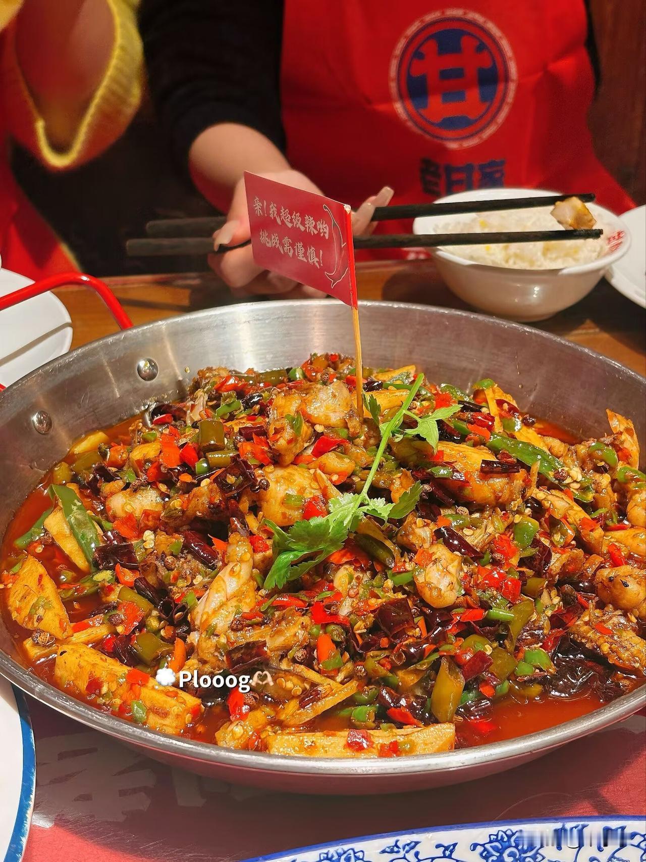 今日晚餐美食分享重庆好多好吃的[大笑]重庆美食风景重庆必吃榜重庆街头美食