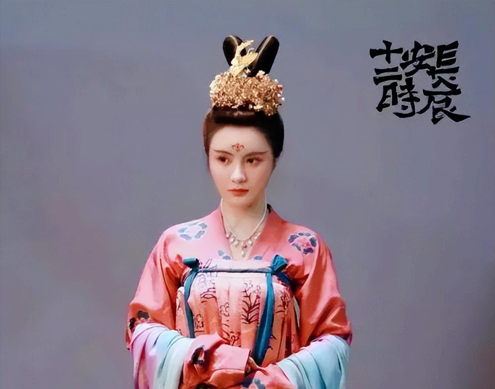 777年，宰相元载贪污败露，唐代宗下令斩其满门男丁，女眷可免一死，但要进宫做苦役