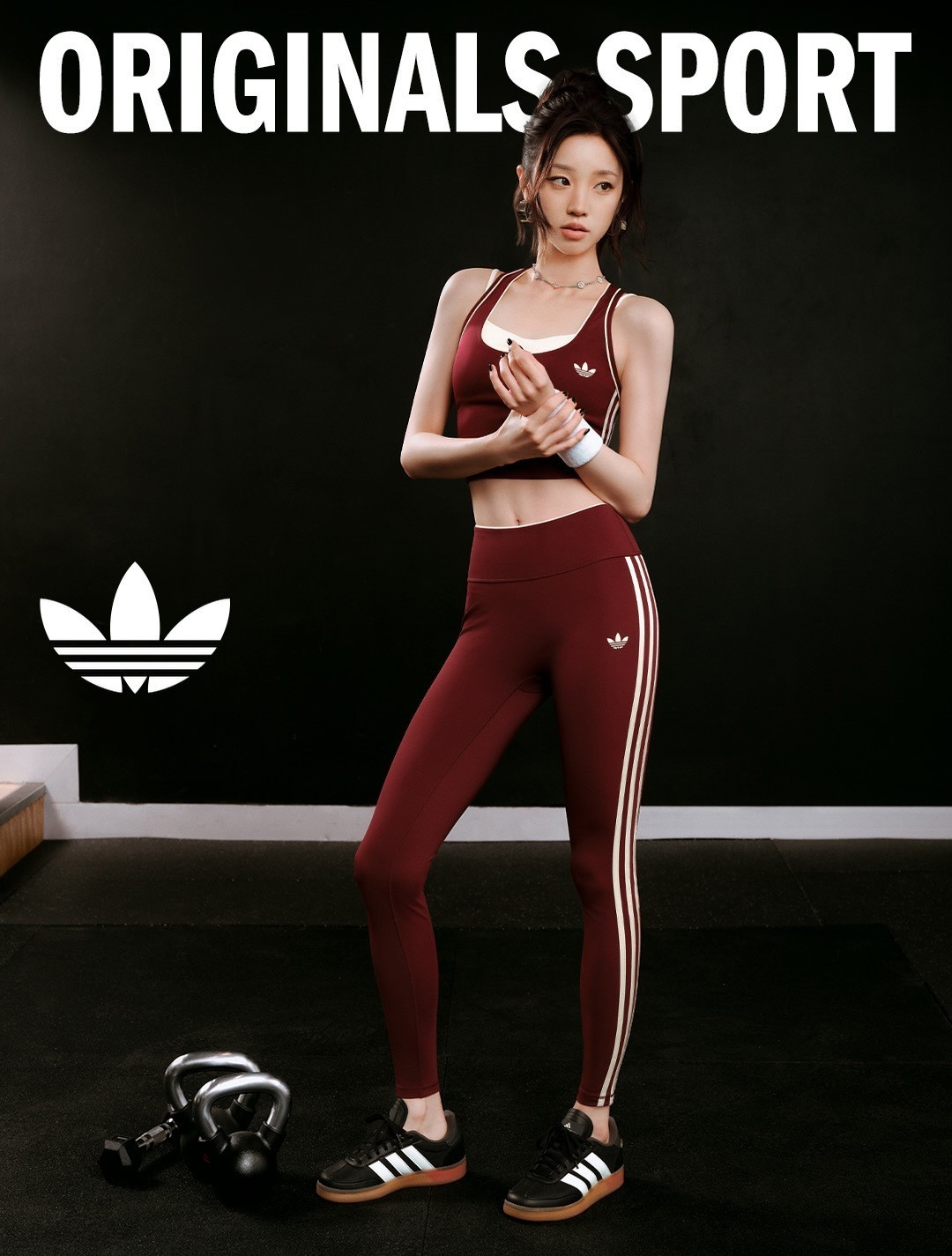 宋雨琦×Adidas阿迪达斯⚪️