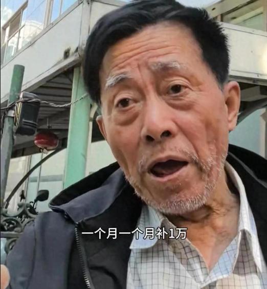 十年补仓两茫茫，不思量,自难忘。上海建工爷叔因为十年来坚持不懈的补仓上海建工