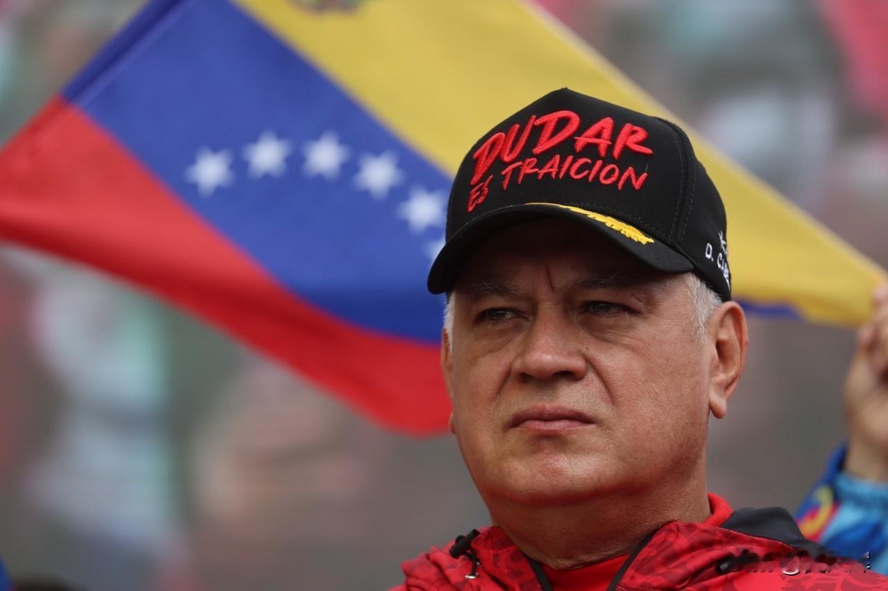 迪奥西达多·卡韦略，这位被反对派宣称“已身亡”的委内瑞拉内政和司法部长、被许多人